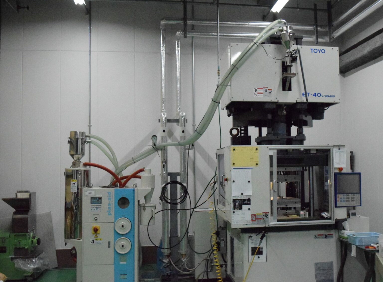 What is Plastic Insert Molding?